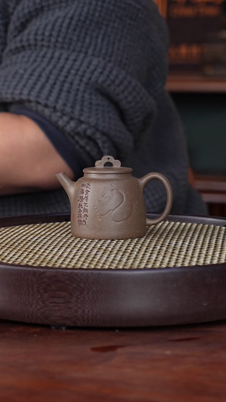 【闪购商品】紫砂茶壶赵克南16-70 生肖龙