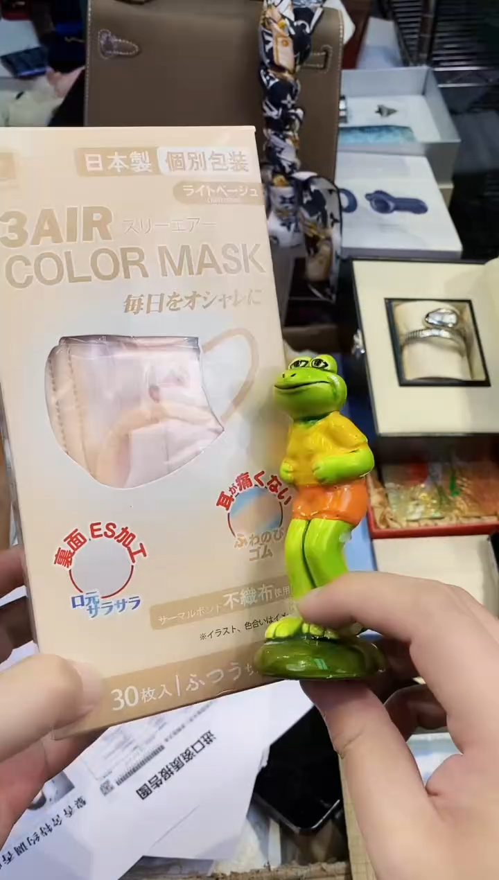 【闪购商品】瓷片都是我的大宝贝儿瓷器
