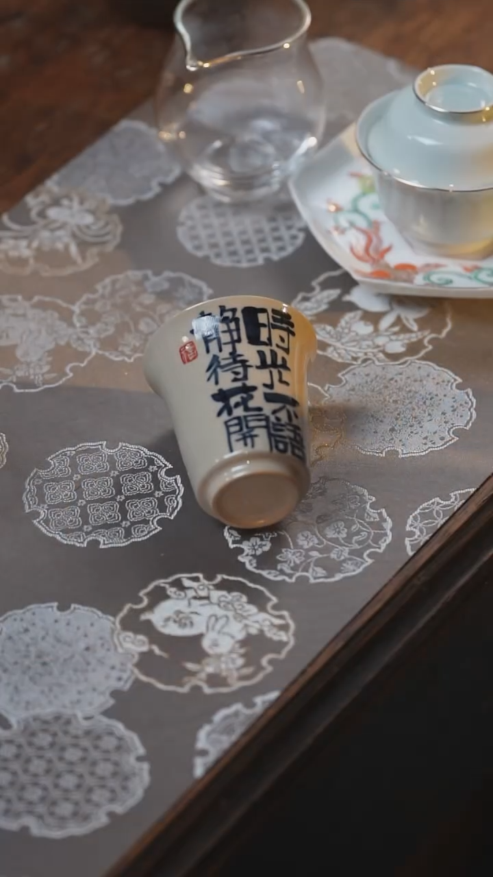 孤品品茗杯茶杯，时光不语，静待花开
