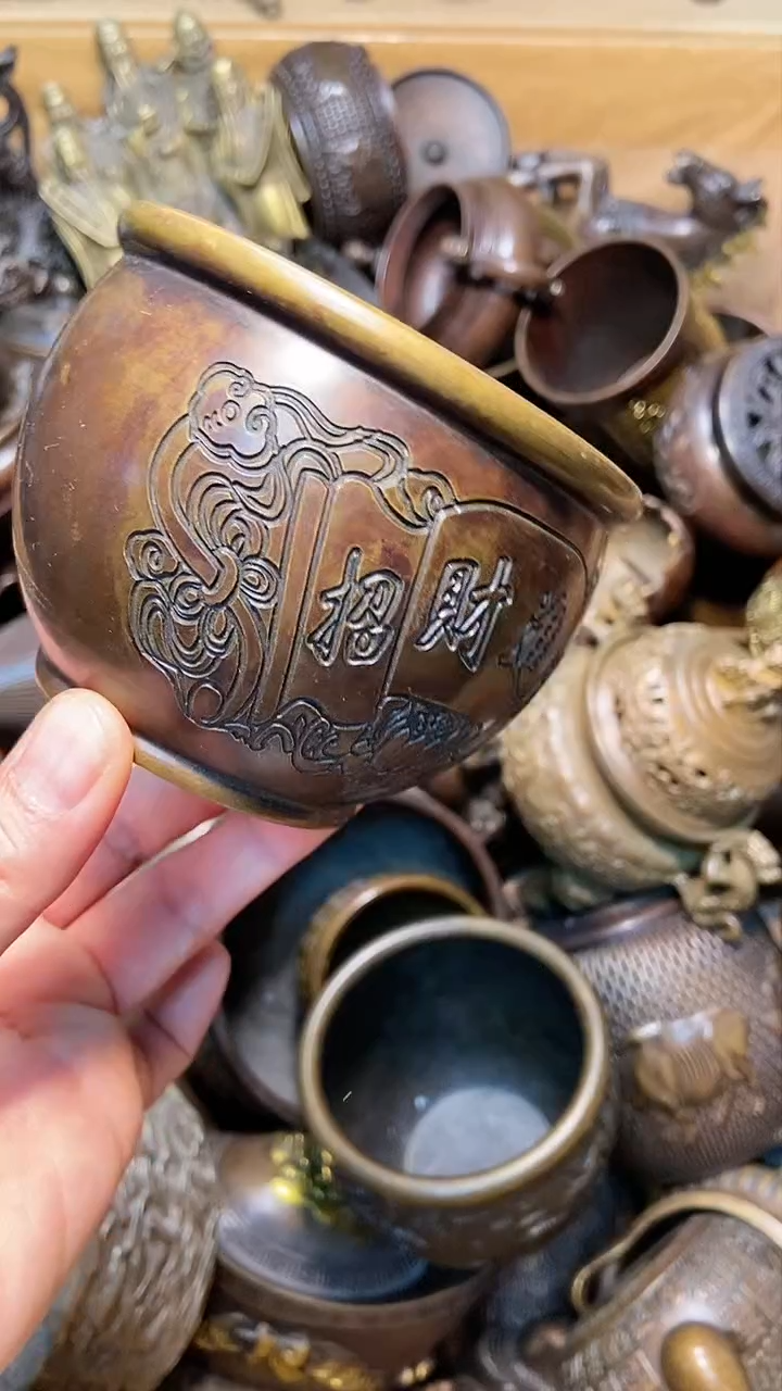 【闪购商品】铜摆件铜器物件铜器