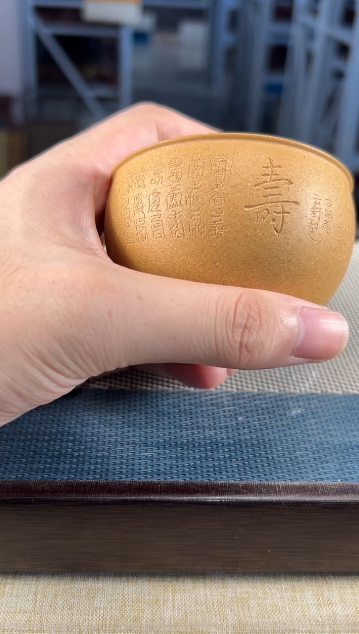茶壶紫砂13宜兴紫砂80cc