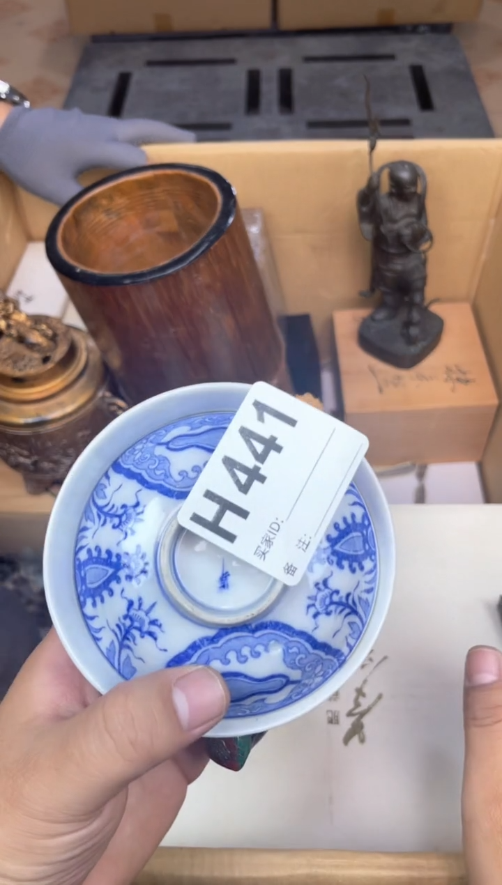 其他用****7呵呵呵呵呵呵呵呵呵