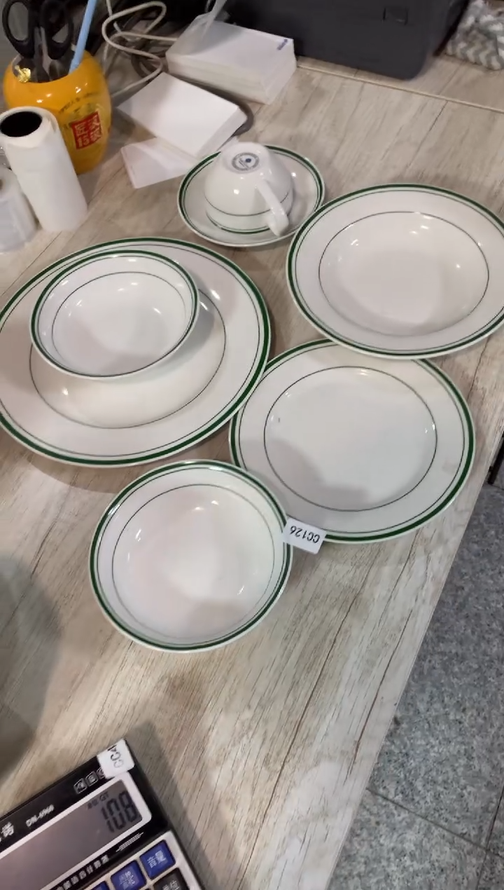 【闪购商品】瓷片陶瓷原单CC216餐具7件套