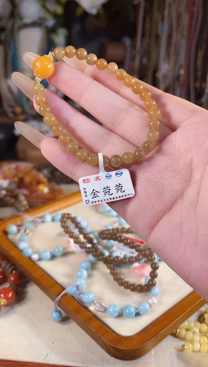 【闪购商品】和田玉手链未镶嵌多样性发货其一