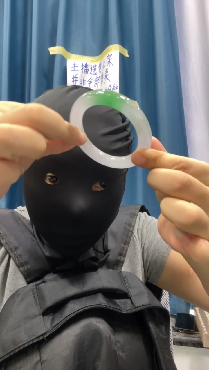 ！！以直播图片为准  112