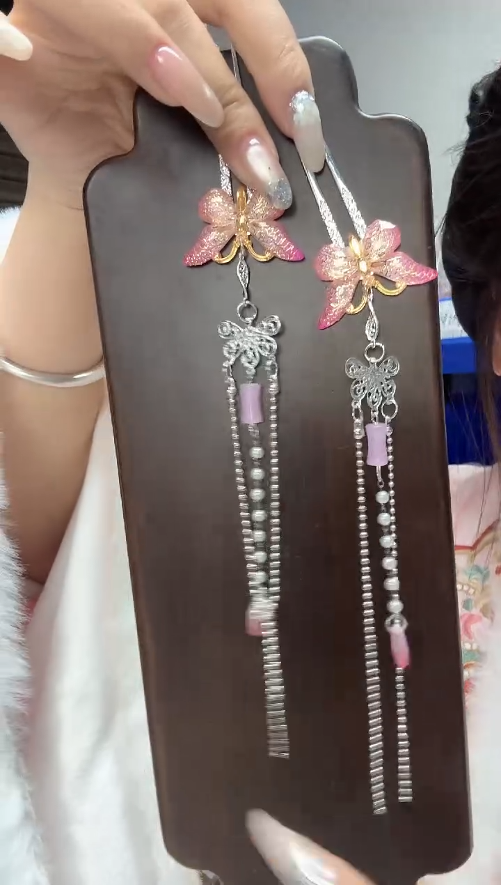 合金（春日宴  粉）