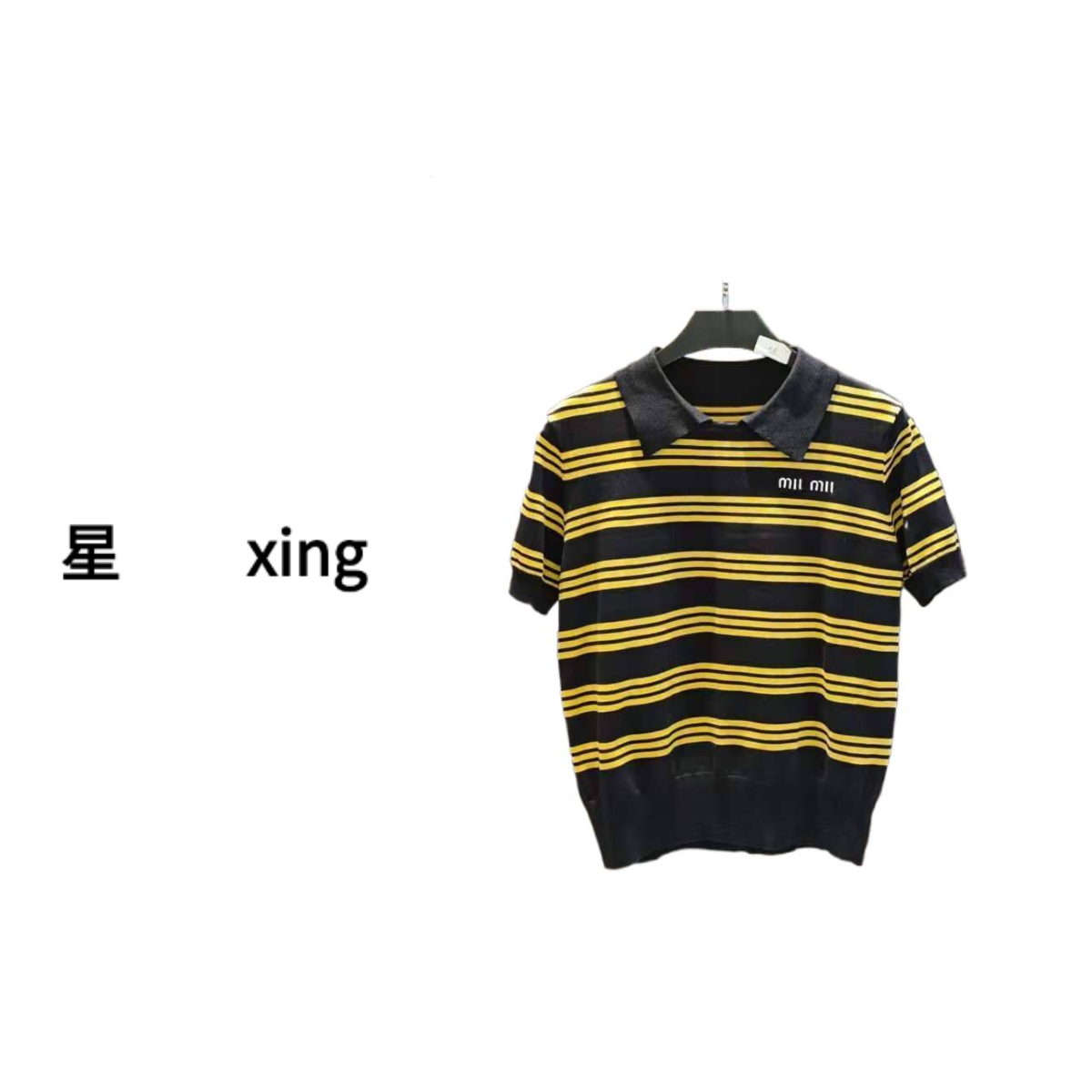 132 M夏装新款短袖小翻领针织显瘦百搭上衣（Q）54104