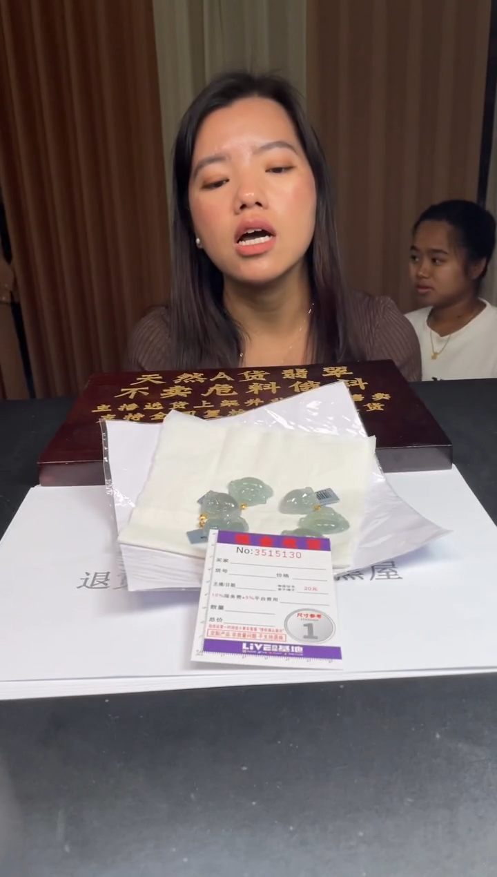 18K金镶嵌挂件翡翠多样性发其一拍一发一5130