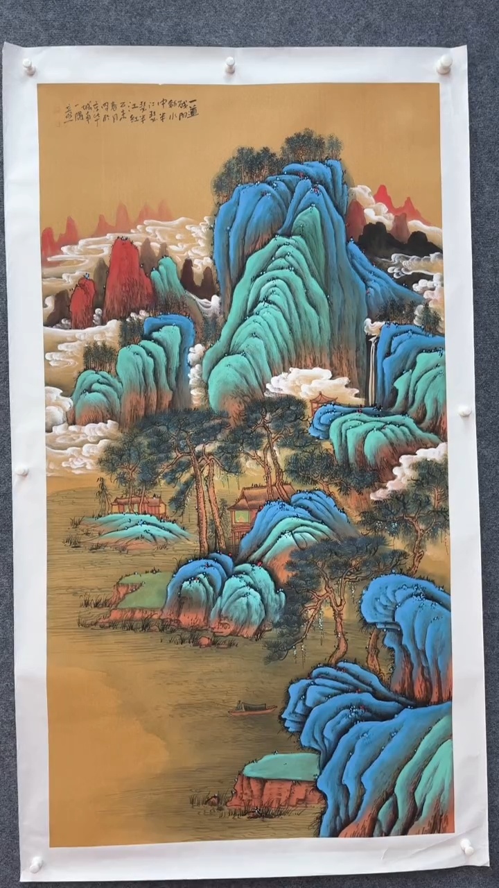 【闪购商品】国画师立照老师国画作品