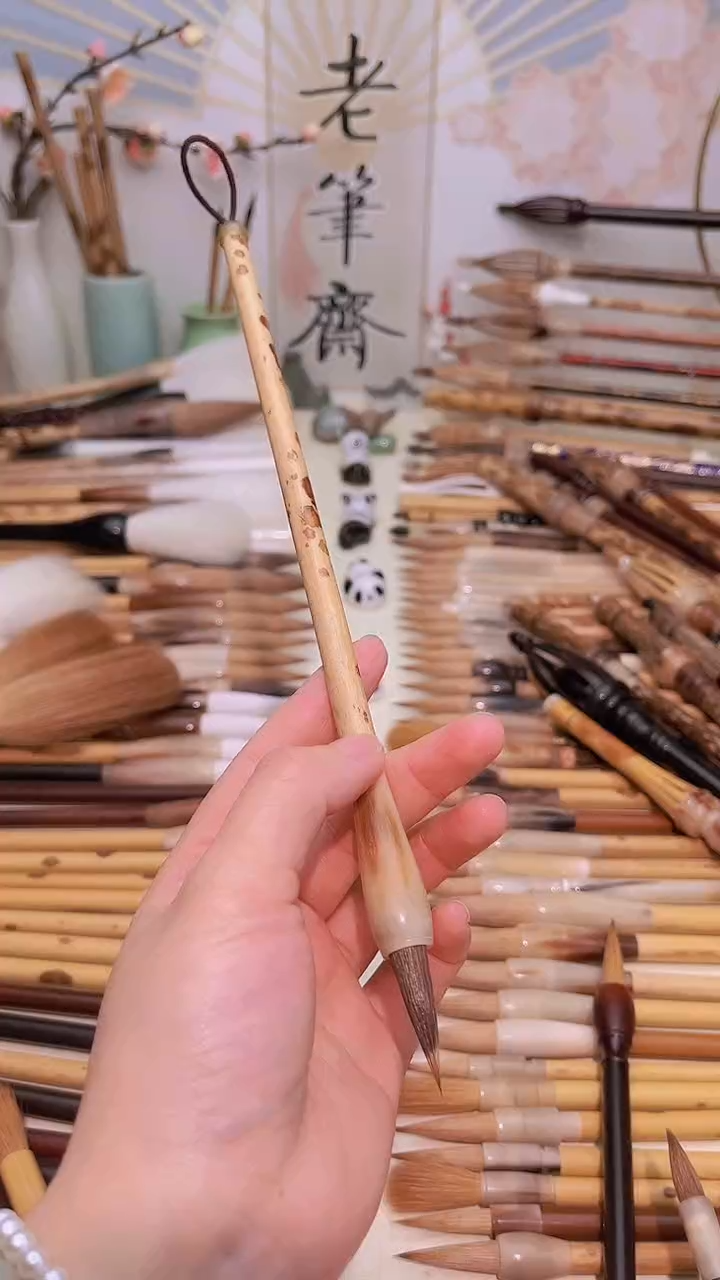 【闪购商品】云妃竹牛角杆特制纯料兼毫出峰3.0cm