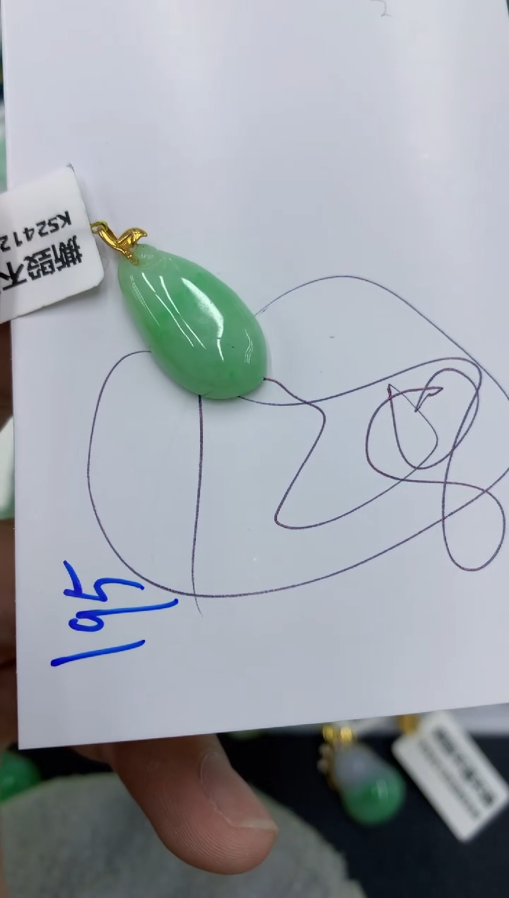 【闪购商品】翡翠颈饰18K金镶嵌1111111111