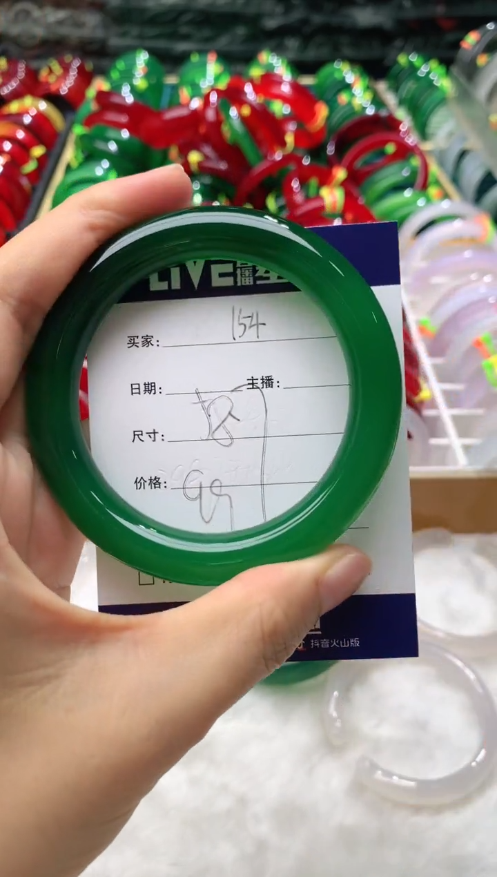 【闪购商品】玛瑙/玉髓手镯未镶嵌154