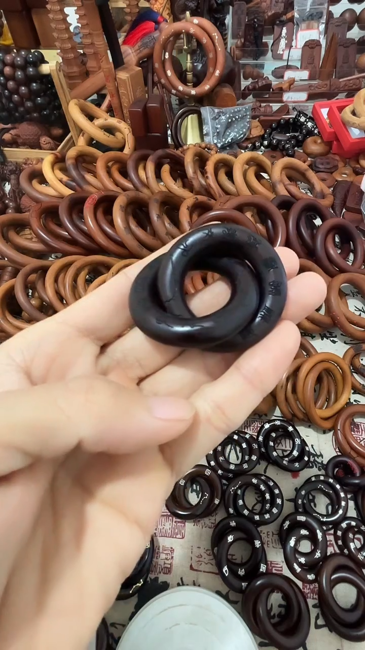 枣木乾坤圈枣木玉华25圈口一物一拍