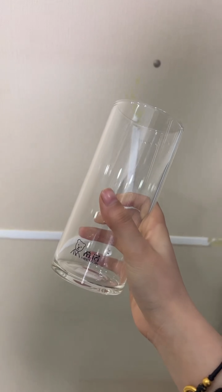 【闪购商品】茶杯经典单层445ml高硼硅