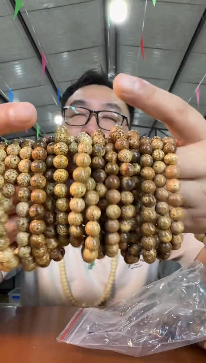 星月菩提手串A12实物为准