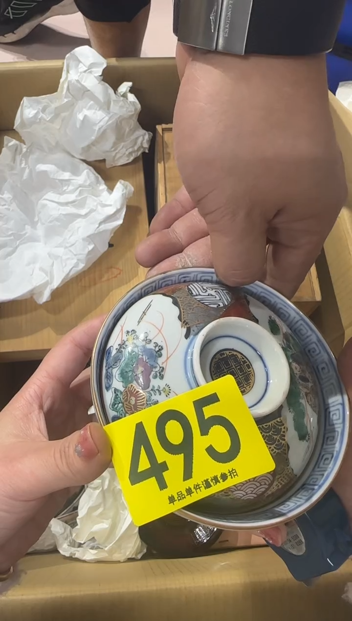 l*t495  中古產品，謹慎參拍