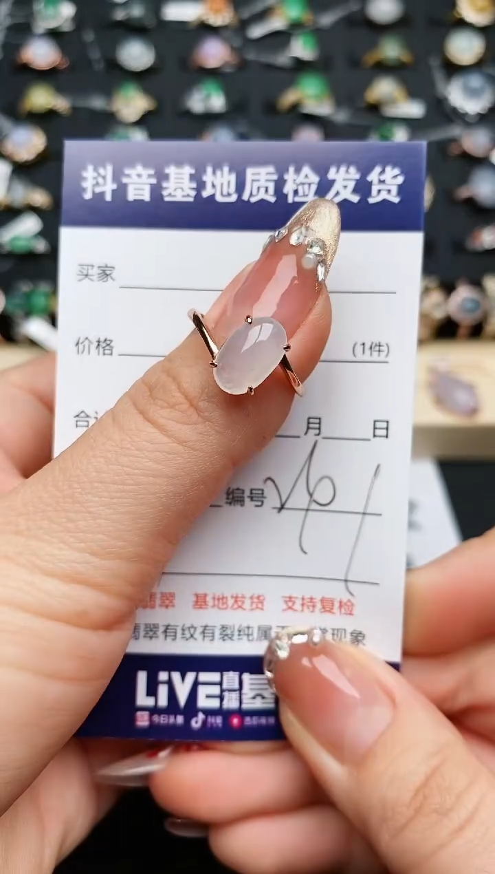 【闪购商品】翡翠戒指银S925镶嵌..........