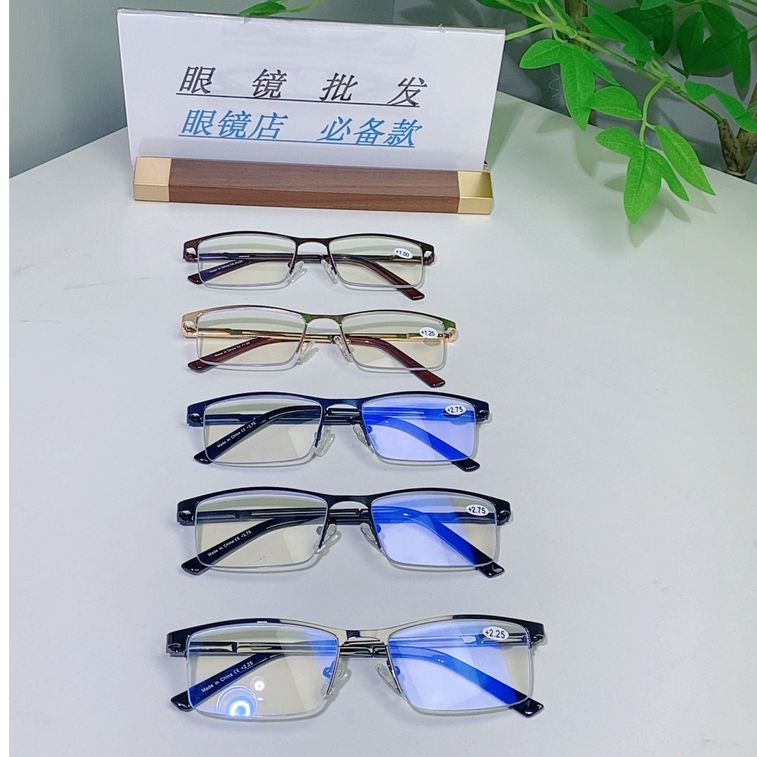 高品质弹簧腿AR镀膜防蓝光老花镜30付50一跳（100到400度）