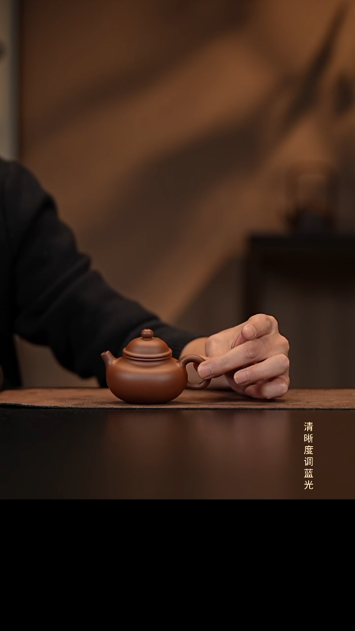 允禾斋 紫砂壶（微瑕）容天 