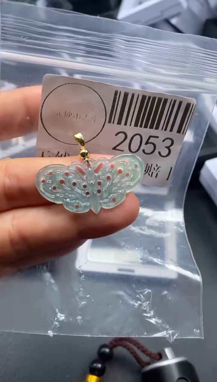 吊坠(不含链)未镶嵌翡翠2053