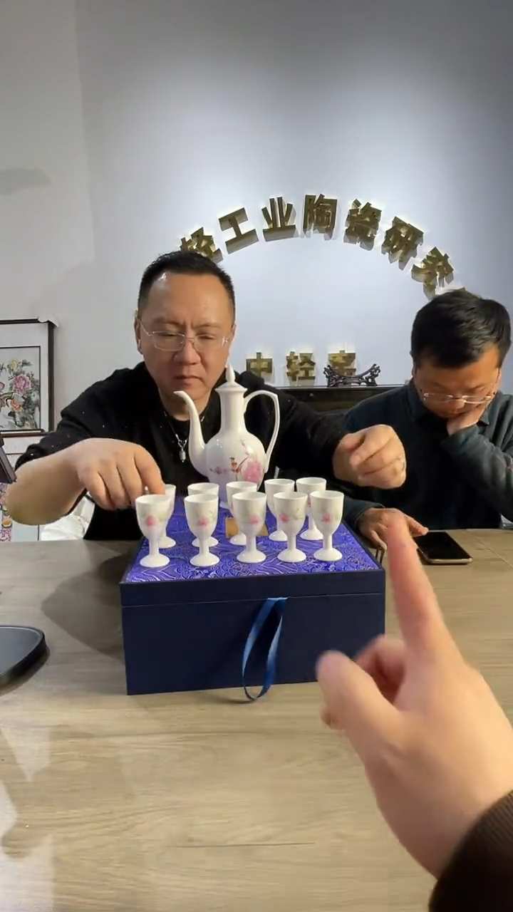 【闪购商品】摆件景德镇陶瓷摆件/C55