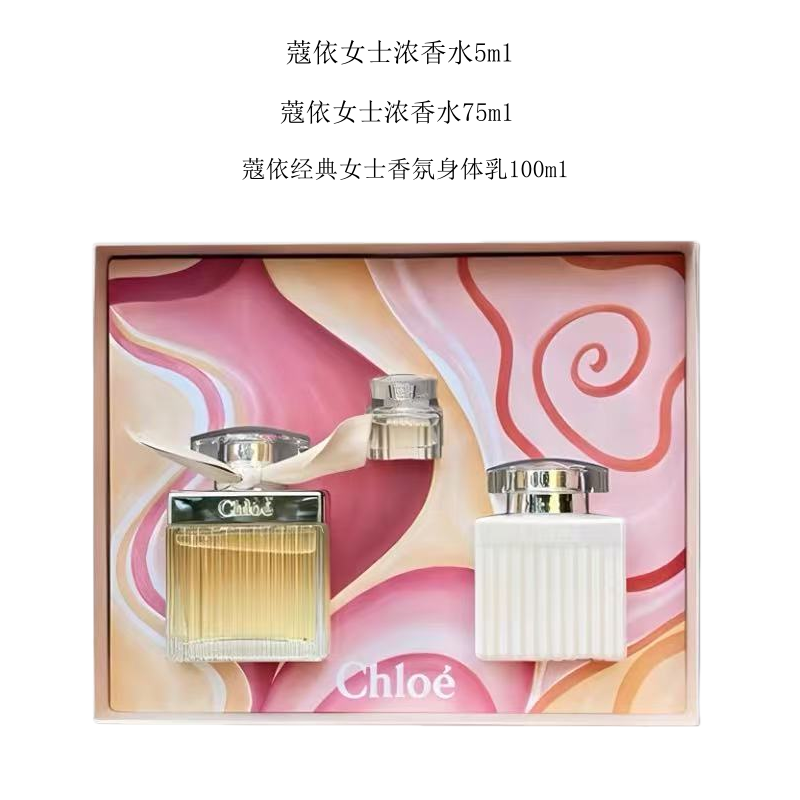 蔻依艺术绘语经典浓礼盒