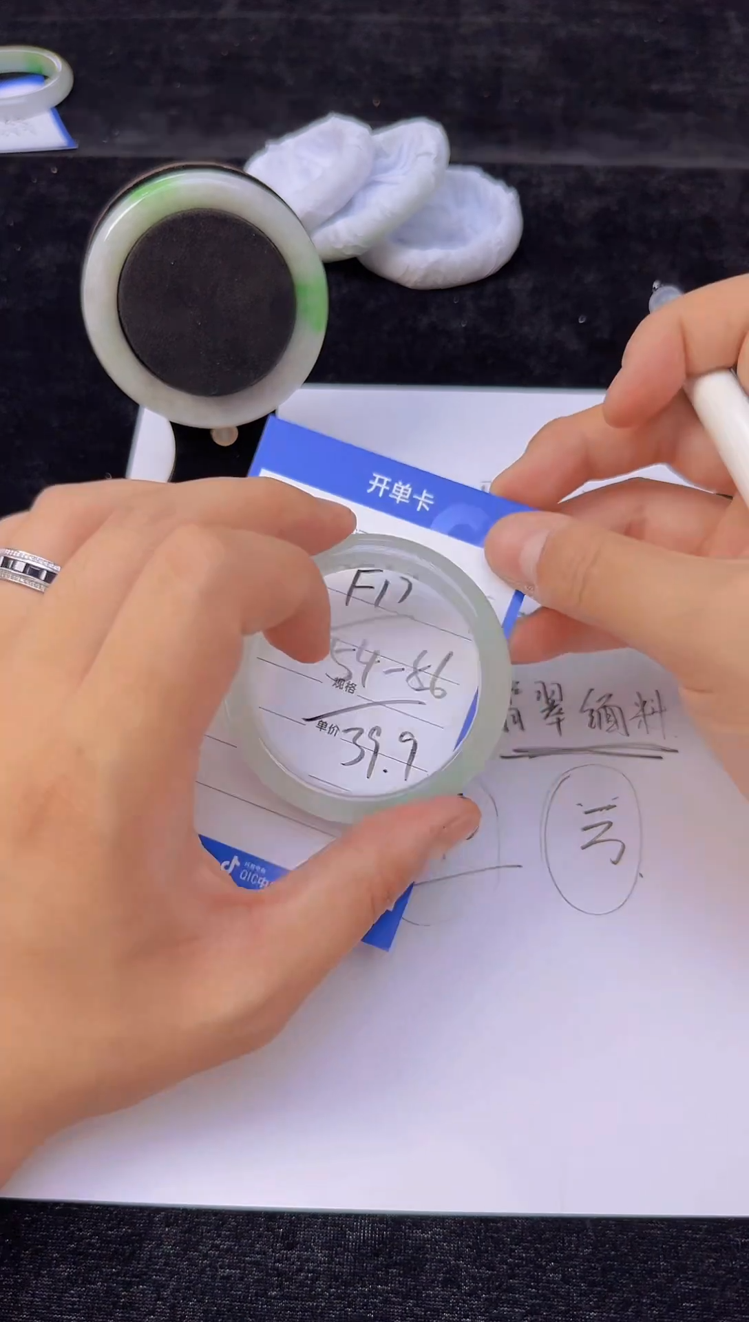 无非金属以实物为主F17