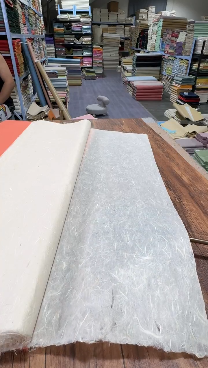 纯手工四尺整张50张米色珍金雁楮清水云龙半生熟