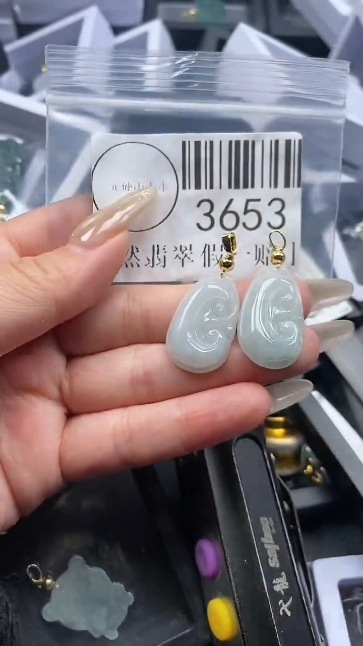 颈饰未镶嵌翡翠3653