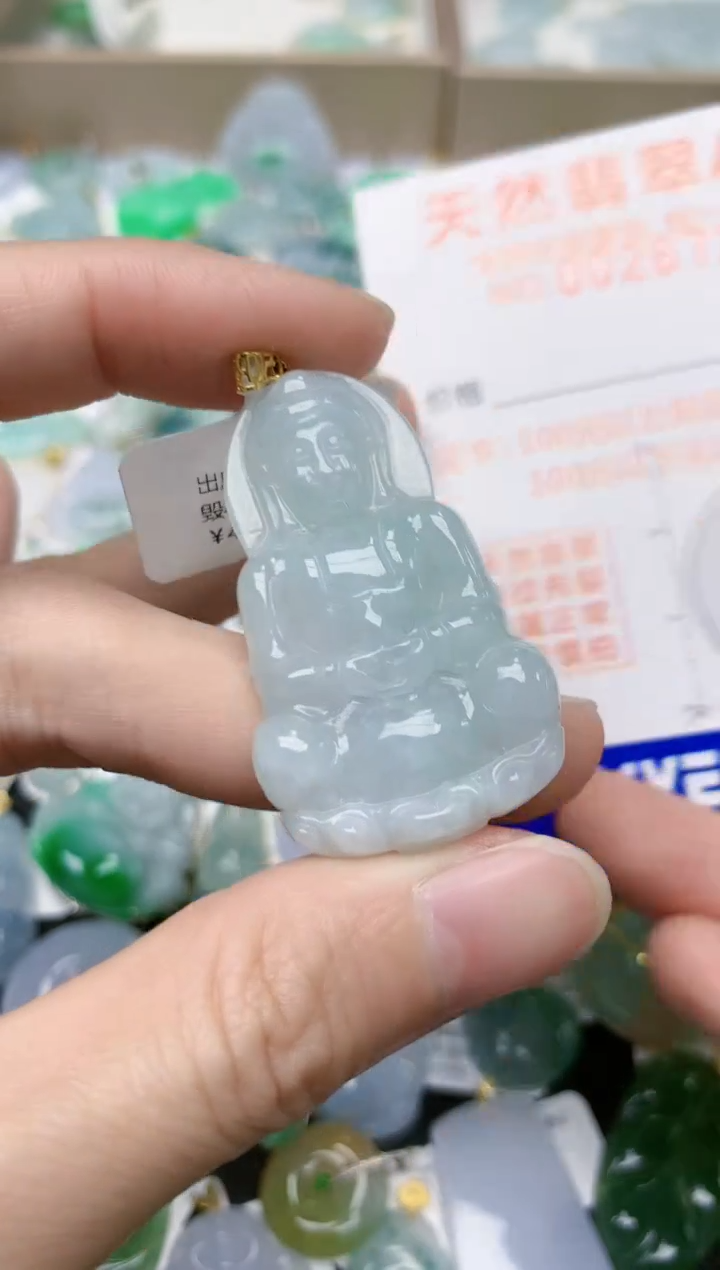 【闪购商品】翡翠颈饰18K金镶嵌109天然翡翠A货  