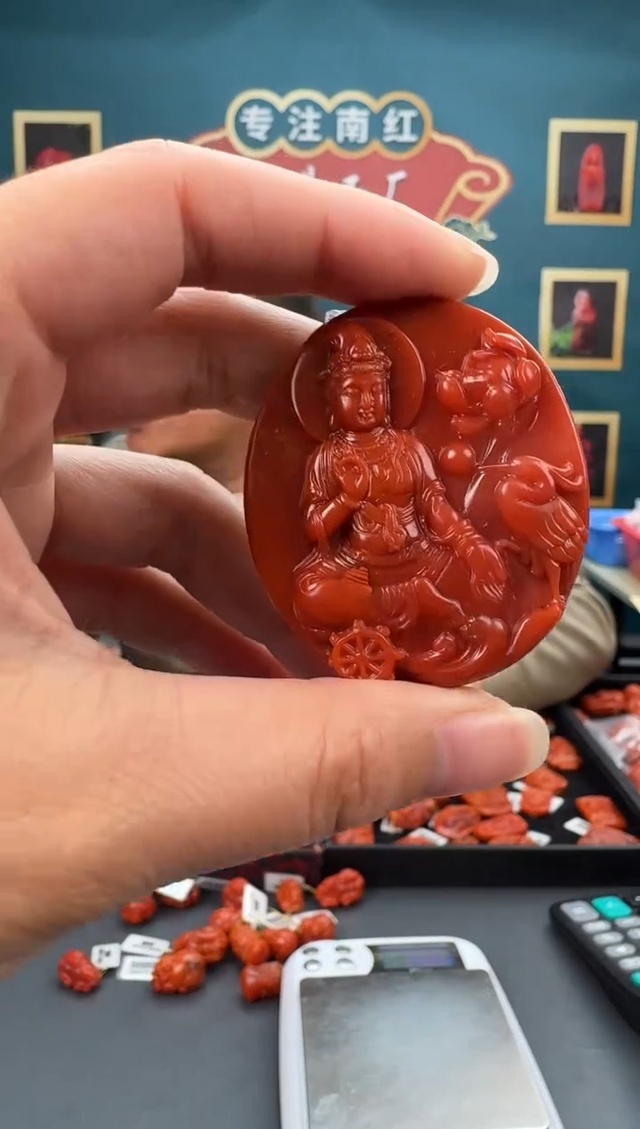 【闪购商品】南红玛瑙雕刻未镶嵌071ZB0214产品一个