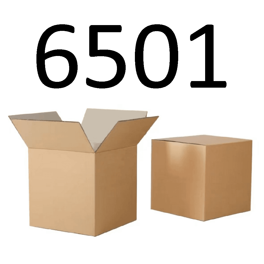 99新  【按照主播讲解下单】6501 编号纸箱 3C数码家用百货