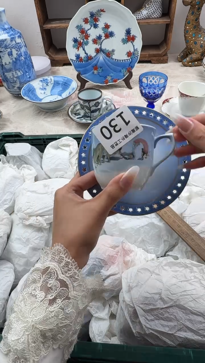 若*花D          130