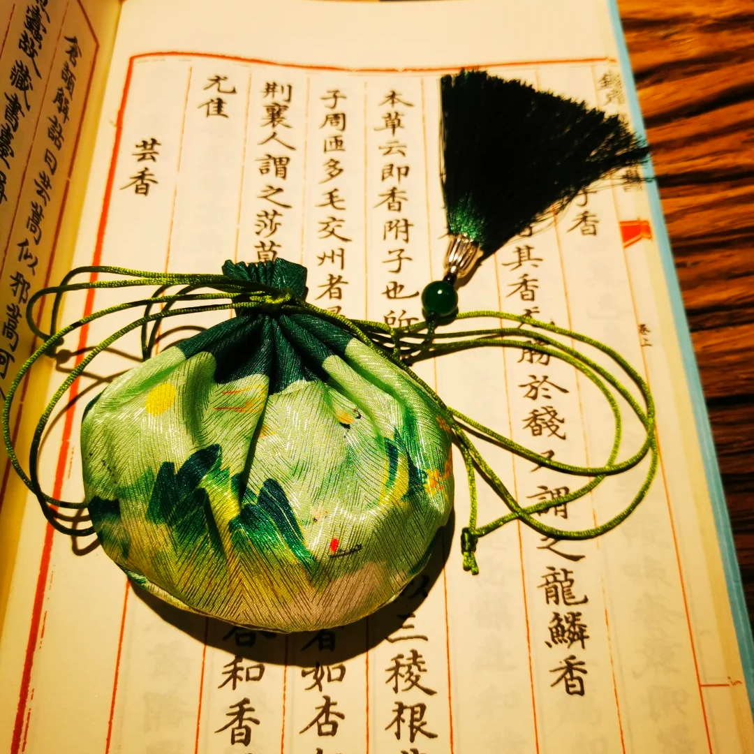 相濡以沫 驱瘟 芸香（香包三个装)送1暖阁