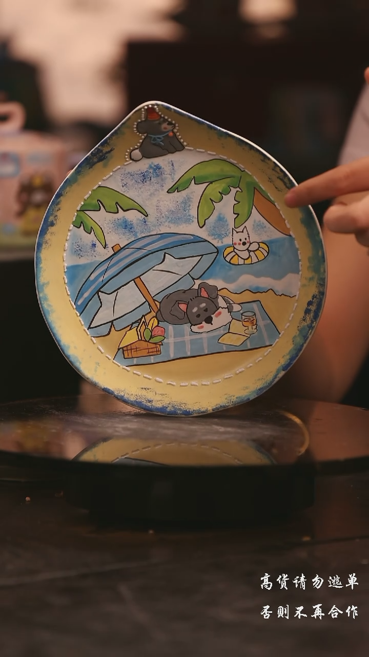 陶瓷景德镇可爱设计师款陶瓷