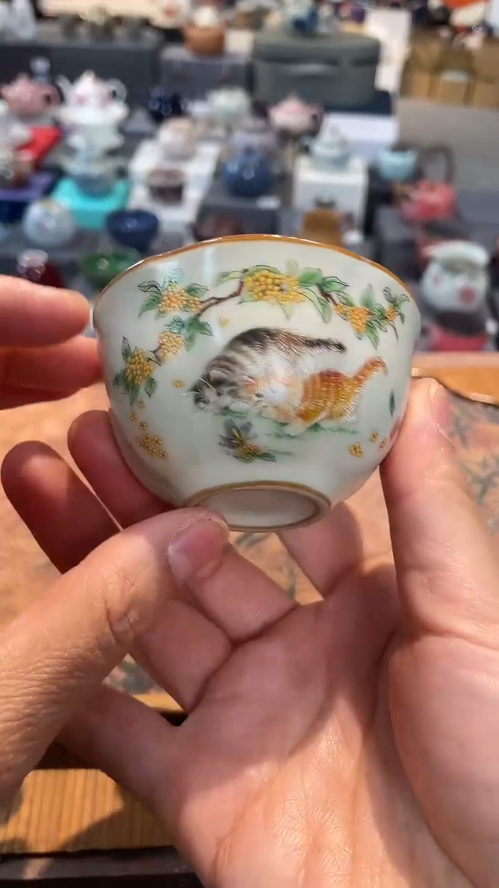 【闪购商品】茶器茶器茶器茶器