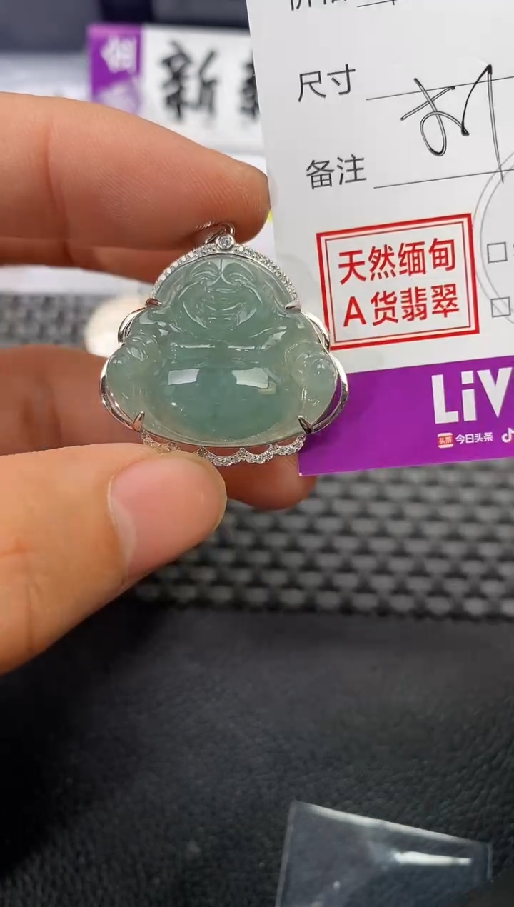 颈饰银S925镶嵌翡翠✨**✨挂件