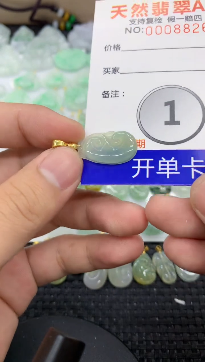 【闪购商品】翡翠颈饰未镶嵌11111111111