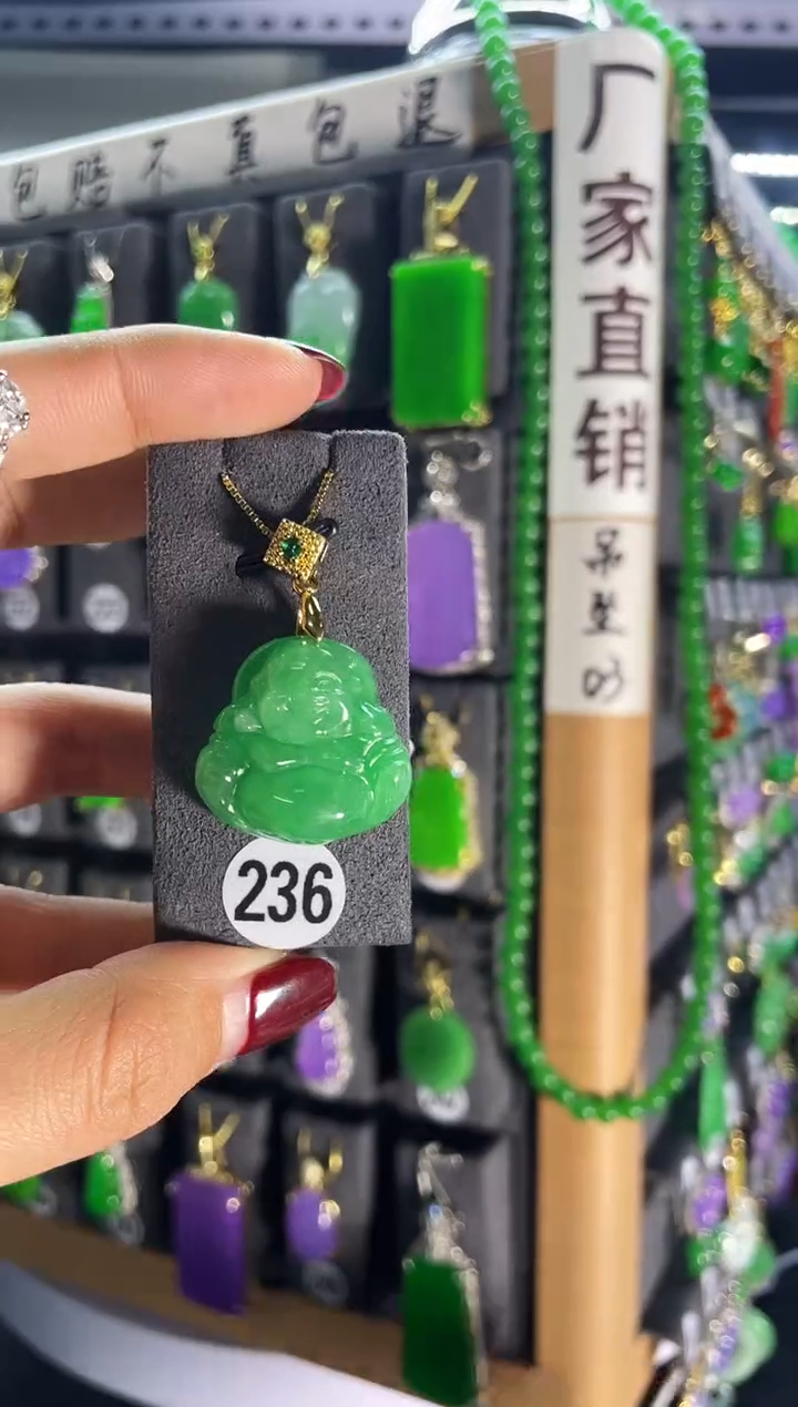 【闪购商品】翡翠耳饰银S925镶嵌236...