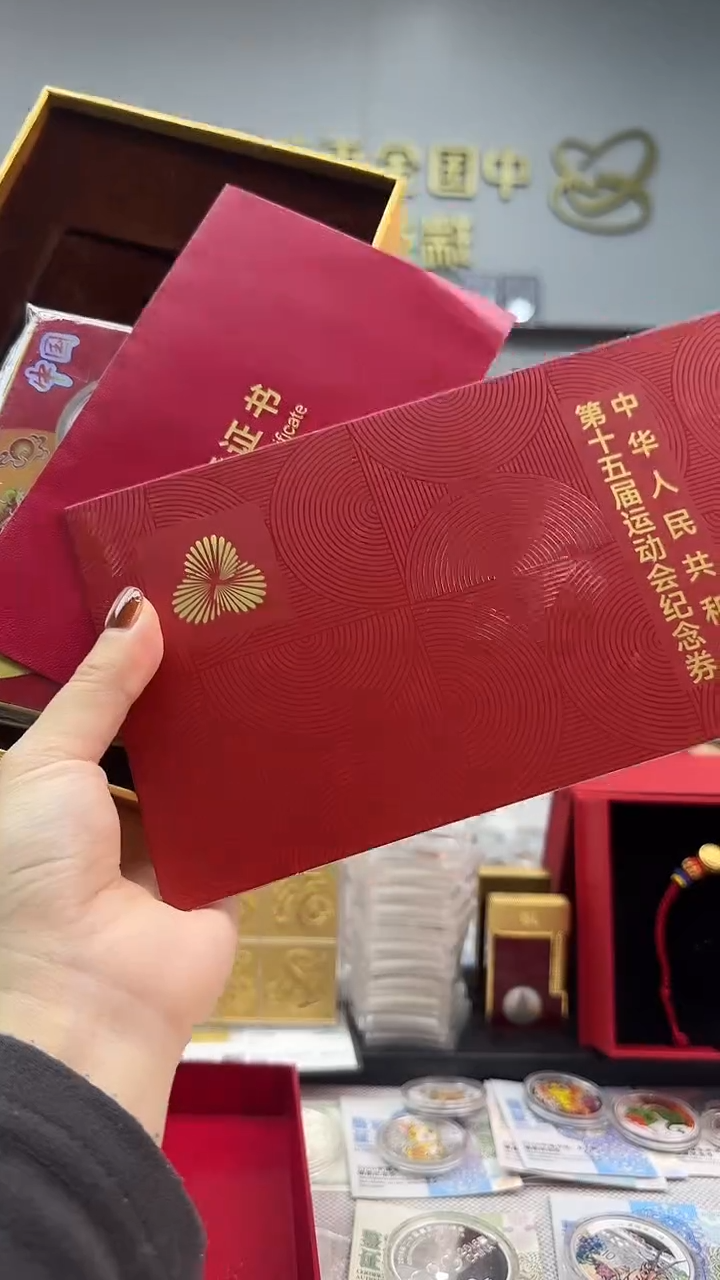 纯银中国龙（中国版）