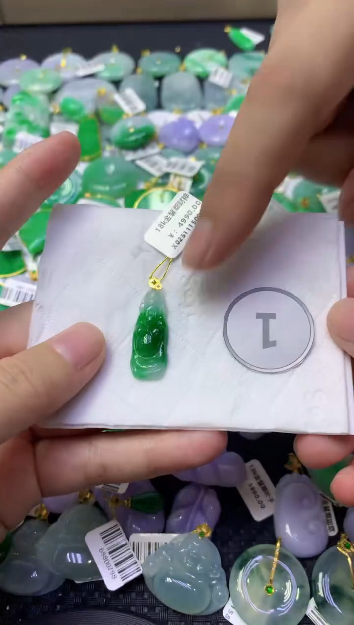 颈饰18K金镶嵌翡翠天然缅甸翡翠A货