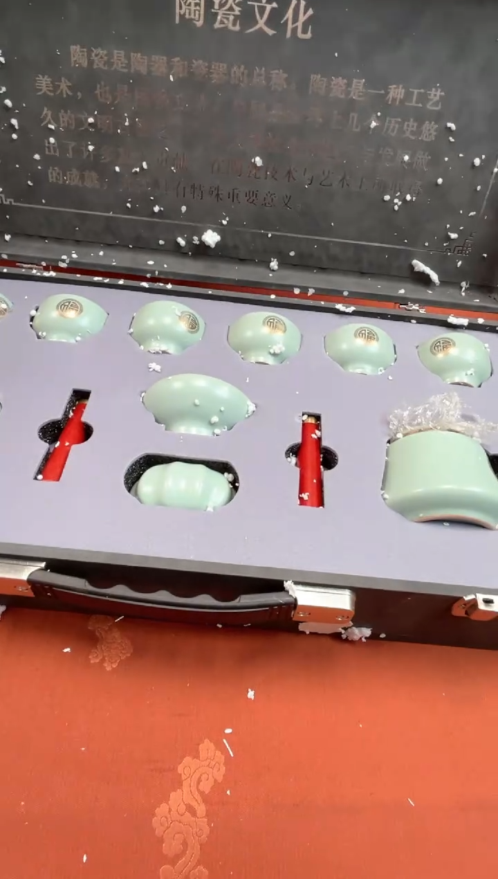 【闪购商品】寻茶造器商品链接@@@@@@@@