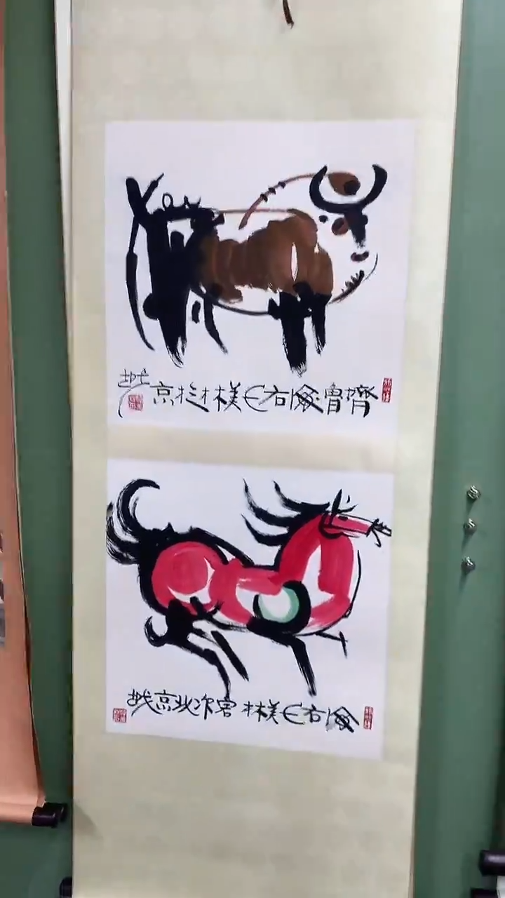 竖款精品斗方牛马卷轴，