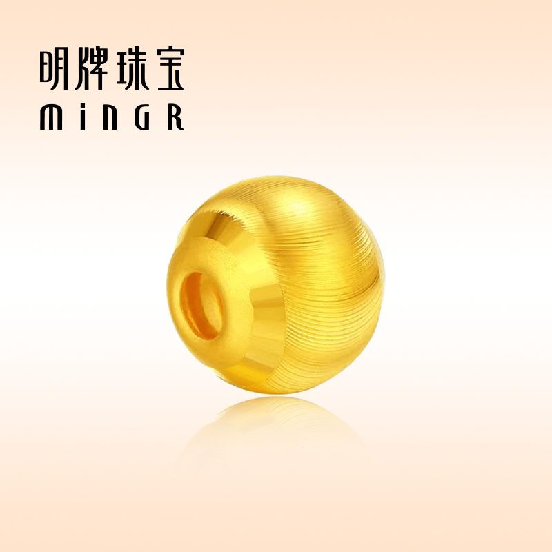明牌珠宝足金999猫眼珠 DIY配珠