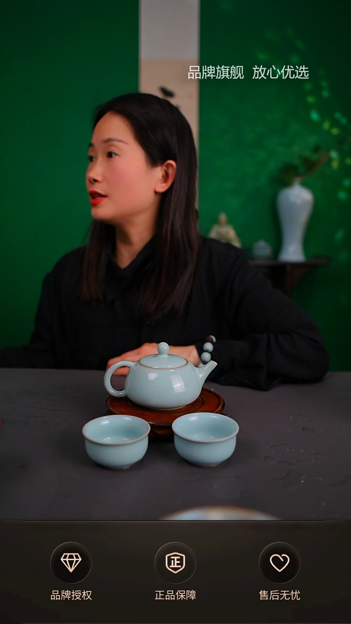 【闪购商品】一级天青臻稀小石瓢壶 一壶两杯