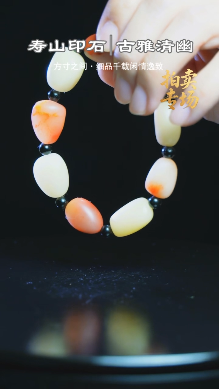 寿山石印石燕**居528325872583258