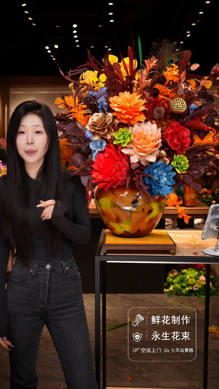 手工艺品琉璃手工花器花束空运包邮送货上门-以图片为准 