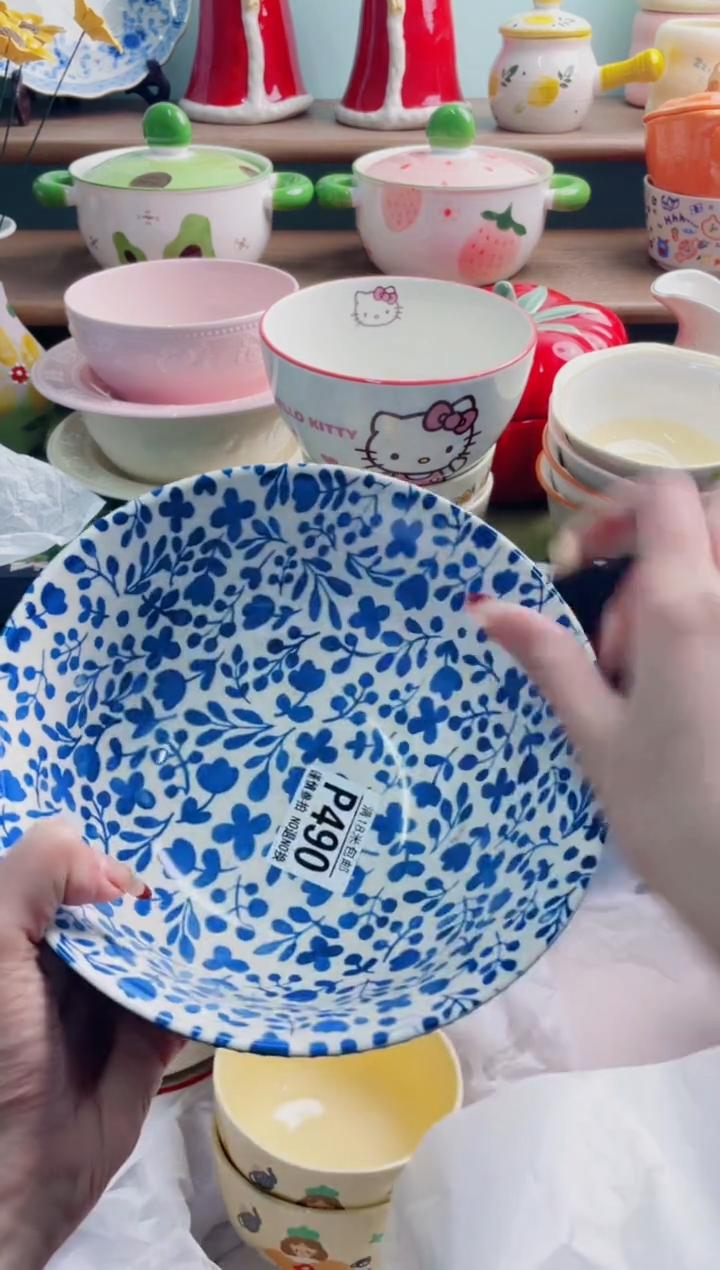 陶瓷宇*P490********