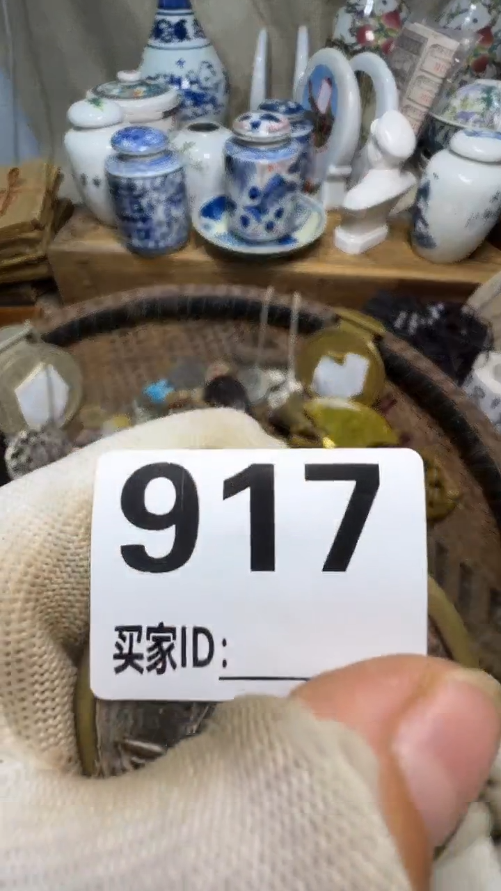 海*佳合创意屋专属链接