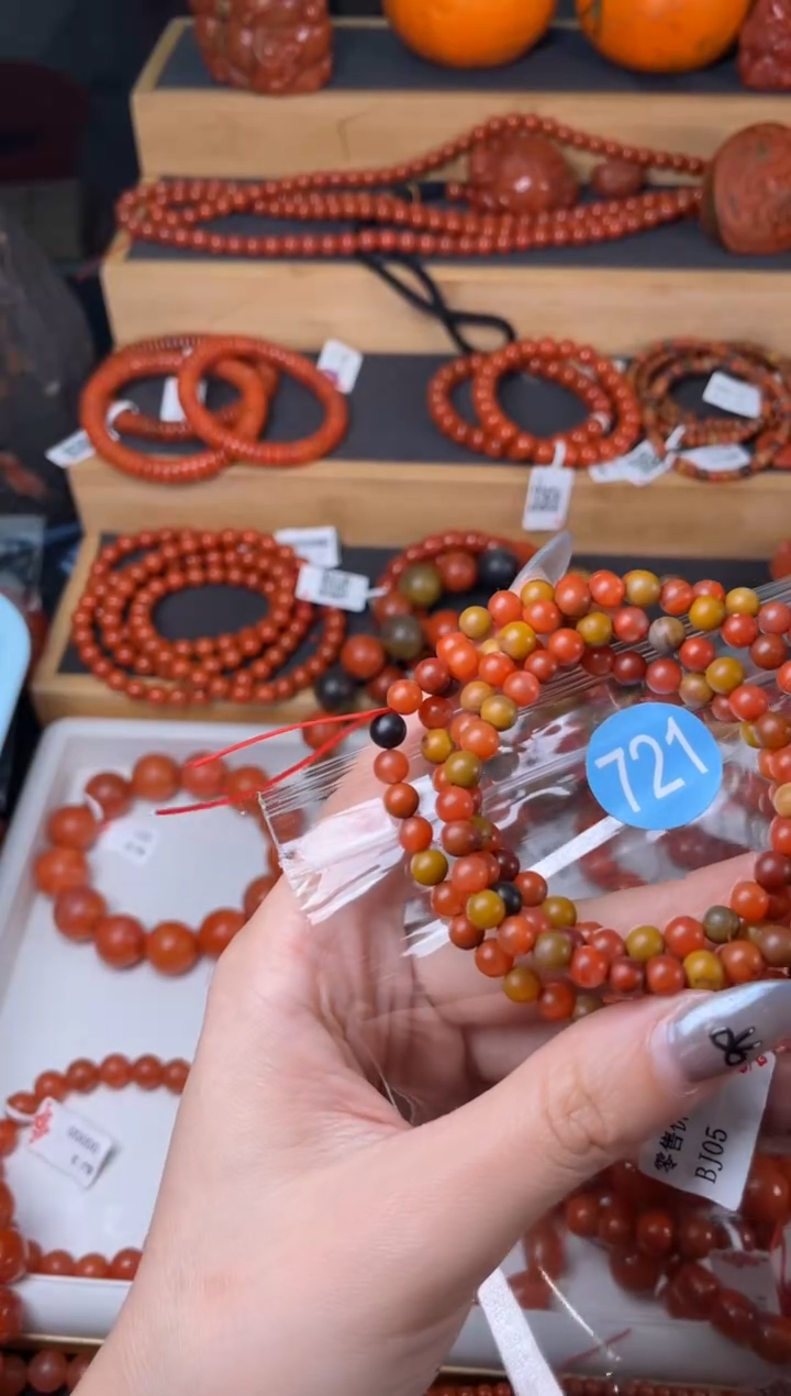 【闪购商品】南红玛瑙珠宝奇石未镶嵌721-5+